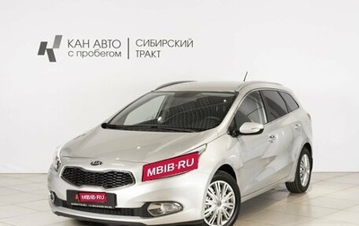 KIA cee'd III, 2013 год, 1 033 000 рублей, 1 фотография