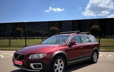 Volvo XC70 II рестайлинг, 2008 год, 1 250 000 рублей, 1 фотография