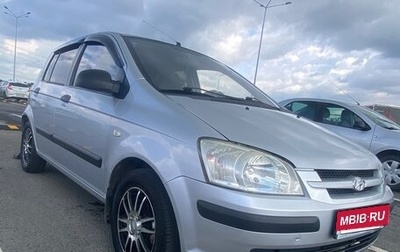 Hyundai Getz I рестайлинг, 2003 год, 320 000 рублей, 1 фотография