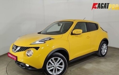 Nissan Juke II, 2014 год, 1 230 000 рублей, 1 фотография