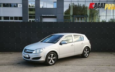 Opel Astra H, 2011 год, 520 000 рублей, 1 фотография