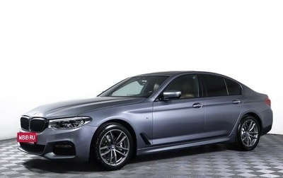 BMW 5 серия, 2017 год, 2 380 000 рублей, 1 фотография