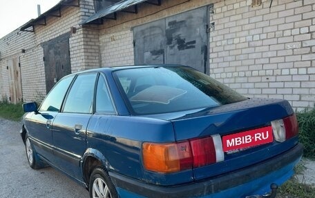 Audi 80, 1990 год, 95 000 рублей, 1 фотография