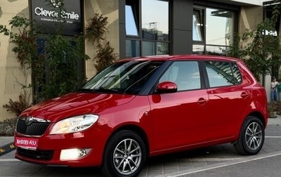 Skoda Fabia II, 2010 год, 525 000 рублей, 1 фотография