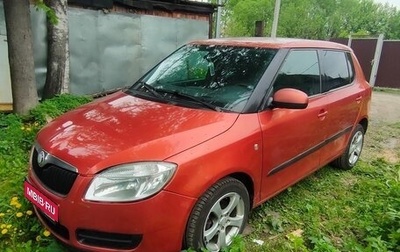 Skoda Fabia II, 2008 год, 270 000 рублей, 1 фотография