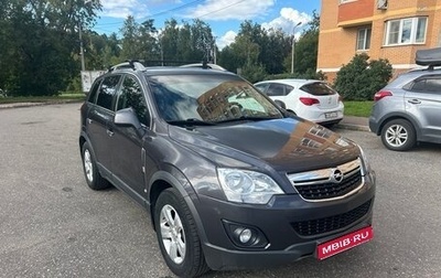 Opel Antara I, 2015 год, 1 300 000 рублей, 1 фотография