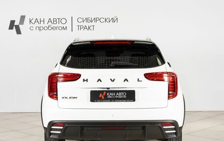 Haval Jolion, 2024 год, 2 154 200 рублей, 11 фотография