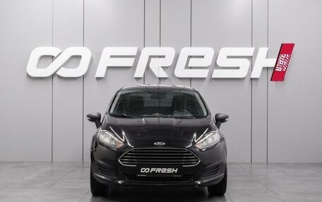 Ford Fiesta, 2015 год, 848 000 рублей, 3 фотография
