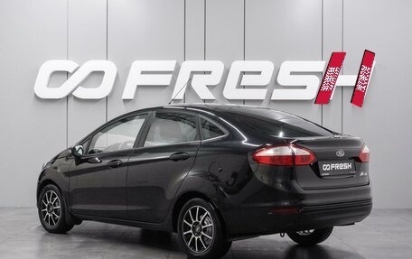 Ford Fiesta, 2015 год, 848 000 рублей, 2 фотография