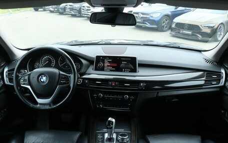 BMW X5, 2014 год, 2 599 000 рублей, 12 фотография