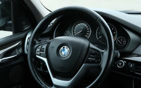 BMW X5, 2014 год, 2 599 000 рублей, 18 фотография
