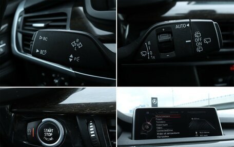 BMW X5, 2014 год, 2 599 000 рублей, 22 фотография