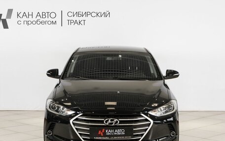 Hyundai Elantra VI рестайлинг, 2018 год, 1 575 000 рублей, 11 фотография
