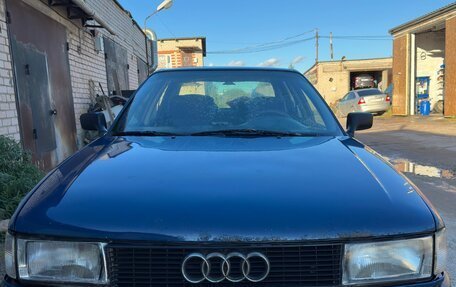 Audi 80, 1990 год, 95 000 рублей, 3 фотография