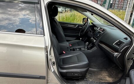 Subaru Outback IV рестайлинг, 2016 год, 2 600 000 рублей, 3 фотография
