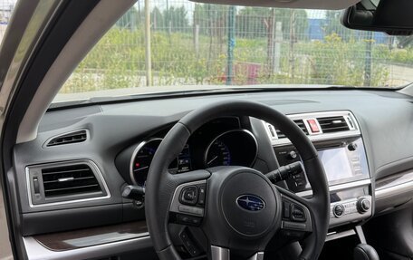 Subaru Outback IV рестайлинг, 2016 год, 2 600 000 рублей, 10 фотография