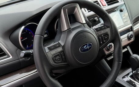 Subaru Outback IV рестайлинг, 2016 год, 2 600 000 рублей, 6 фотография