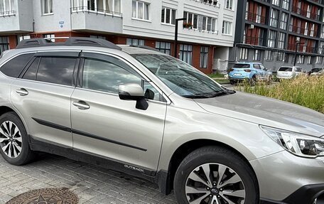 Subaru Outback IV рестайлинг, 2016 год, 2 600 000 рублей, 7 фотография