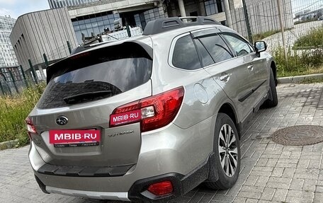Subaru Outback IV рестайлинг, 2016 год, 2 600 000 рублей, 8 фотография
