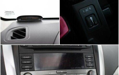 Subaru Forester, 2010 год, 1 050 000 рублей, 17 фотография