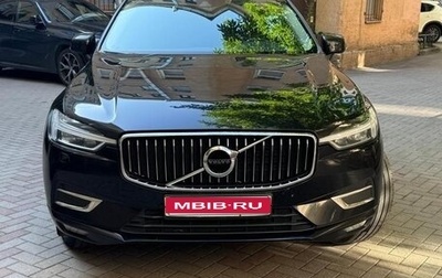 Volvo XC60 II, 2018 год, 2 950 000 рублей, 1 фотография