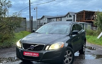 Volvo XC60 II, 2012 год, 1 550 000 рублей, 1 фотография