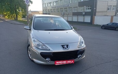 Peugeot 307 I, 2007 год, 425 000 рублей, 1 фотография