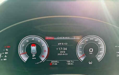 Audi Q8 I, 2021 год, 6 650 000 рублей, 11 фотография