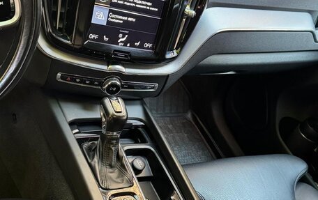 Volvo XC60 II, 2018 год, 2 950 000 рублей, 13 фотография