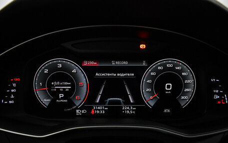 Audi A6 allroad, 2021 год, 6 390 000 рублей, 14 фотография