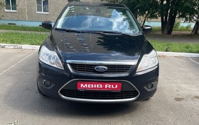Ford Focus II рестайлинг, 2008 год, 650 000 рублей, 1 фотография