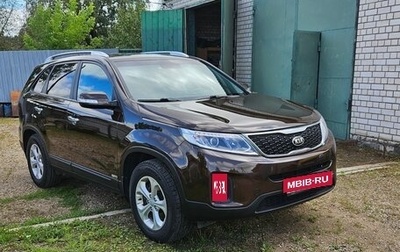 KIA Sorento II рестайлинг, 2016 год, 2 120 000 рублей, 1 фотография