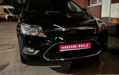 Ford Focus II рестайлинг, 2008 год, 650 000 рублей, 1 фотография