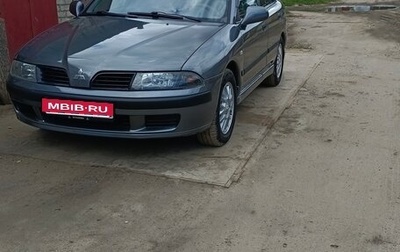 Mitsubishi Carisma I, 2003 год, 330 000 рублей, 1 фотография