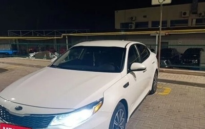 KIA Optima IV, 2019 год, 1 750 000 рублей, 1 фотография