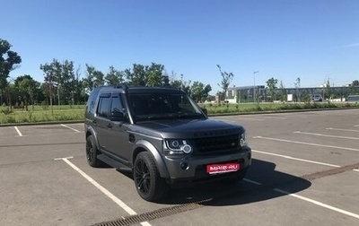 Land Rover Discovery IV, 2013 год, 2 500 000 рублей, 1 фотография