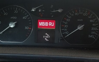 Renault Laguna II, 2001 год, 350 000 рублей, 1 фотография
