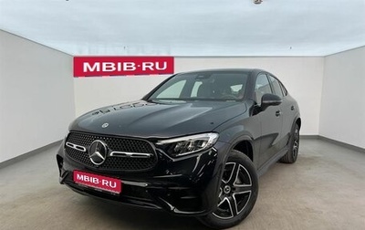 Mercedes-Benz GLC Coupe, 2024 год, 7 999 000 рублей, 1 фотография