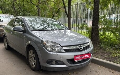 Opel Astra H, 2010 год, 680 000 рублей, 1 фотография