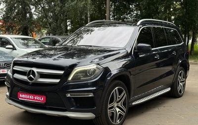 Mercedes-Benz GL-Класс, 2014 год, 3 490 000 рублей, 1 фотография