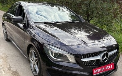 Mercedes-Benz CLA, 2014 год, 1 650 000 рублей, 1 фотография