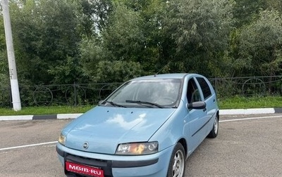 Fiat Punto III Punto Evo рестайлинг, 2000 год, 315 000 рублей, 1 фотография