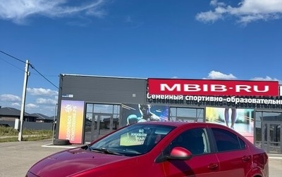 Chevrolet Aveo III, 2013 год, 650 000 рублей, 1 фотография