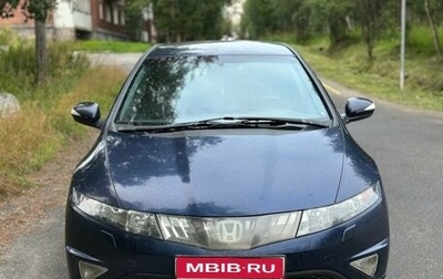 Honda Civic VIII, 2007 год, 460 000 рублей, 1 фотография
