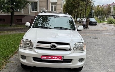 Toyota Sequoia II рестайлинг, 2006 год, 2 285 000 рублей, 1 фотография