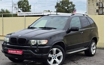 BMW X5, 2002 год, 799 999 рублей, 1 фотография