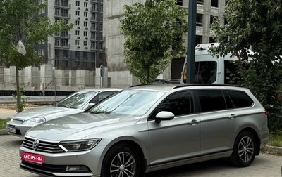 Volkswagen Passat B8 рестайлинг, 2016 год, 1 320 000 рублей, 1 фотография