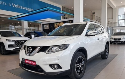 Nissan X-Trail, 2018 год, 2 400 000 рублей, 1 фотография