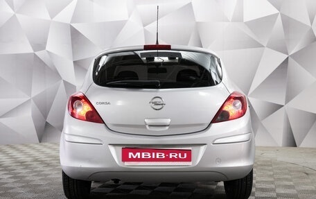 Opel Corsa D, 2011 год, 494 000 рублей, 2 фотография
