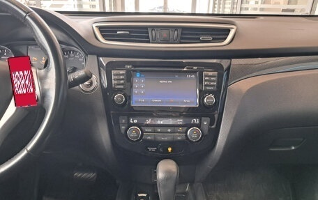 Nissan X-Trail, 2018 год, 2 400 000 рублей, 18 фотография